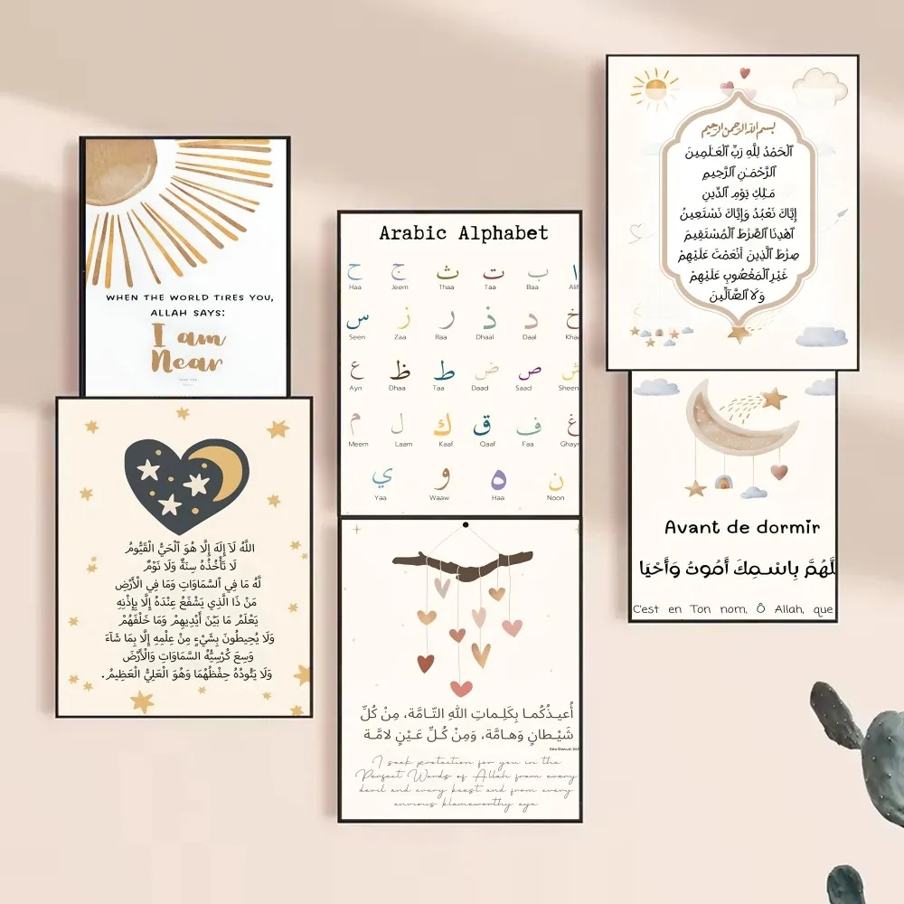 2026 Poster Seni Dinding Islam - Resin Art Quotes ulasan dan harga